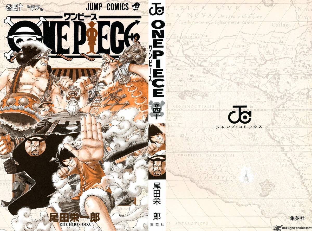Chapter 378 - Damage Report (Image 2)