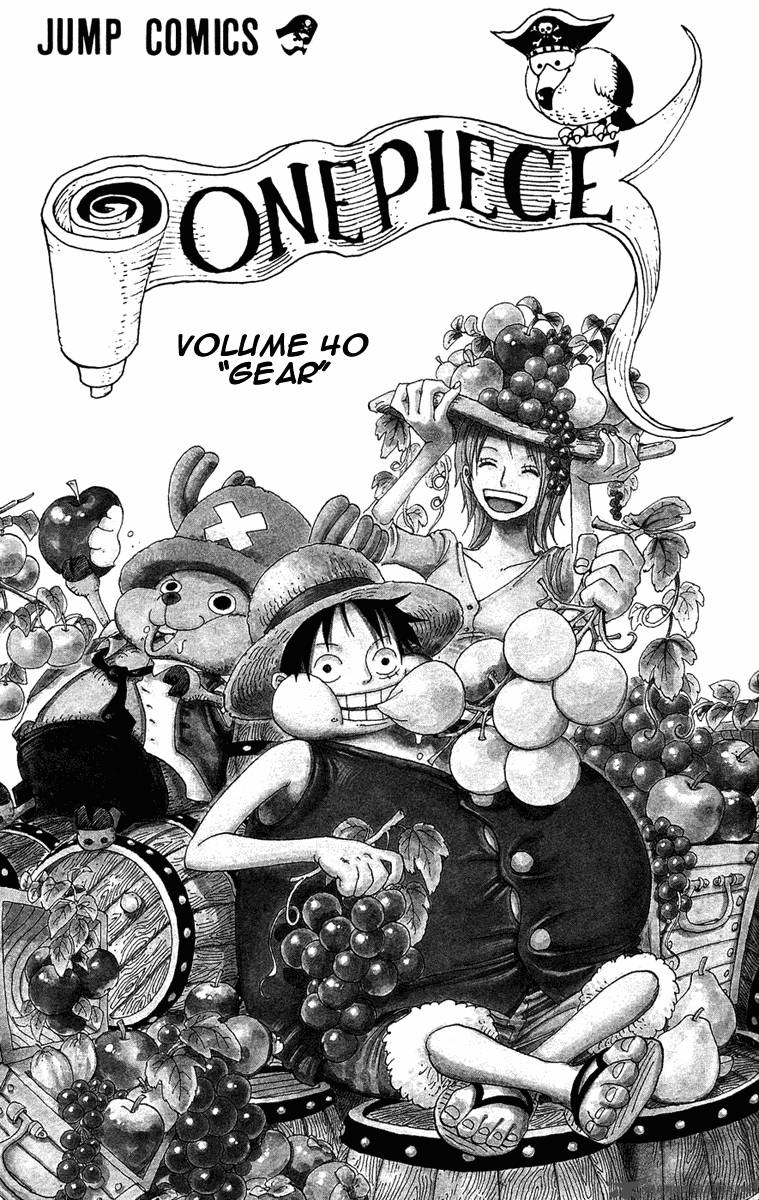 Chapter 378 - Damage Report (Image 5)