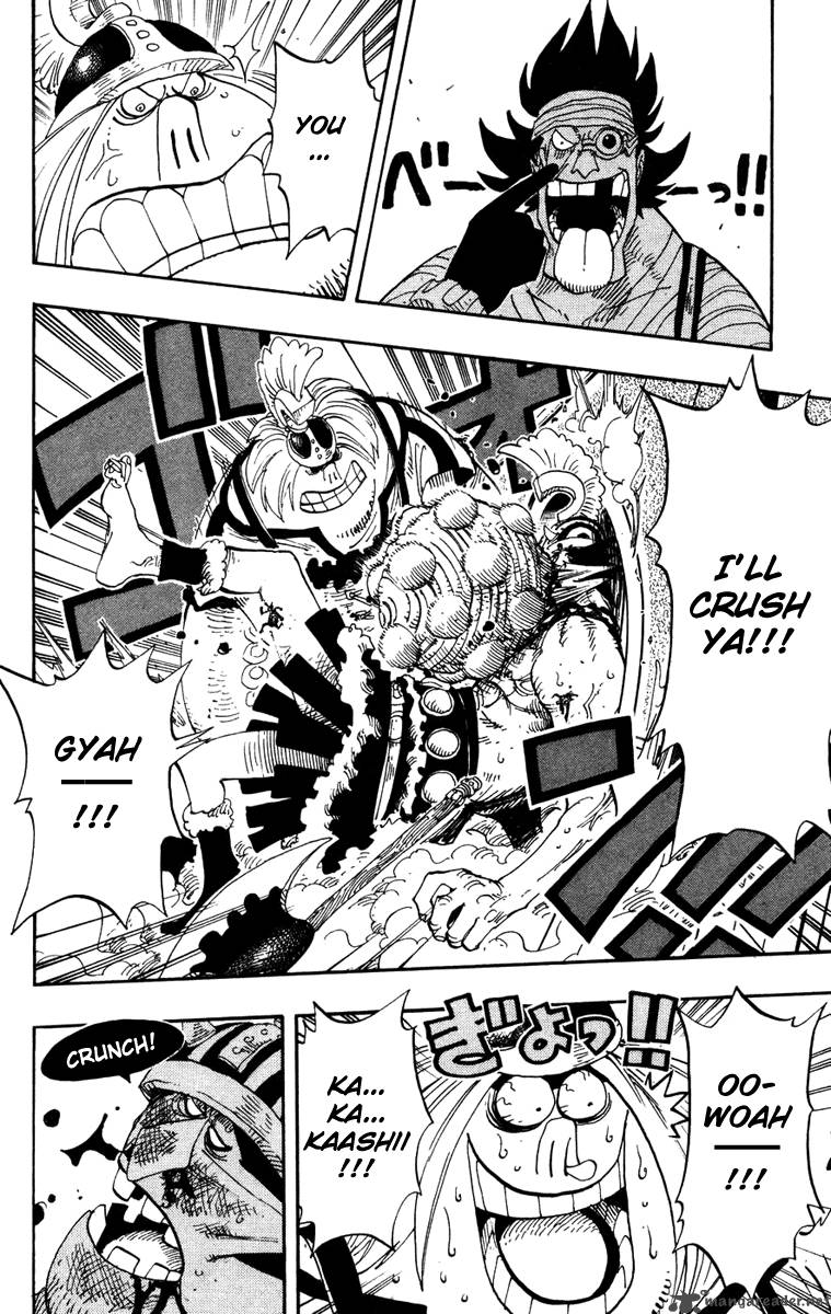 Chapter 378 - Damage Report (Image 17)