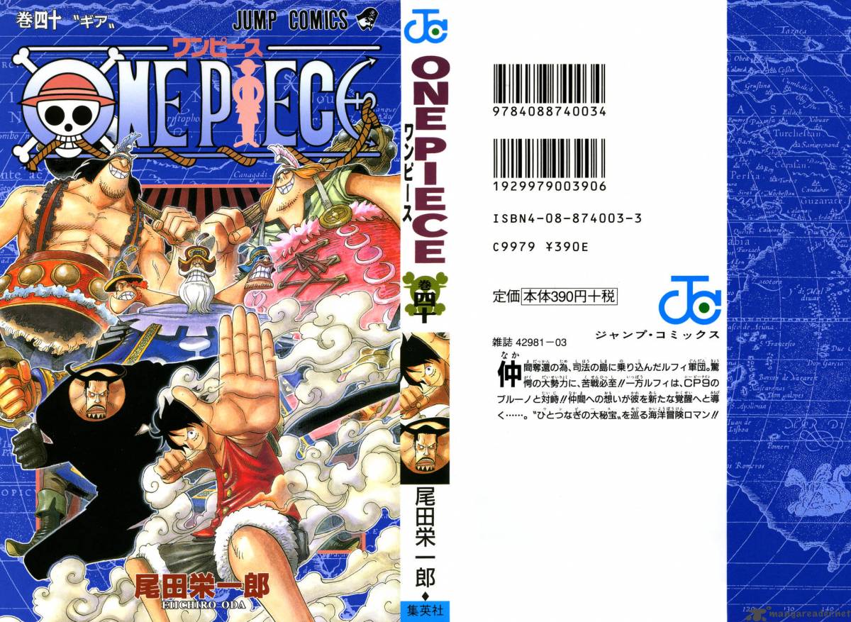 Chapter 378 - Damage Report (Image 1)