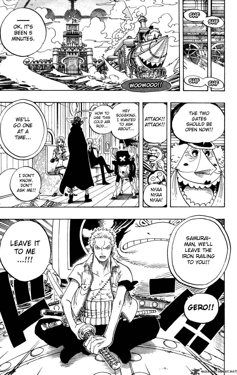 Chapter 378 - Damage Report (Image 21)