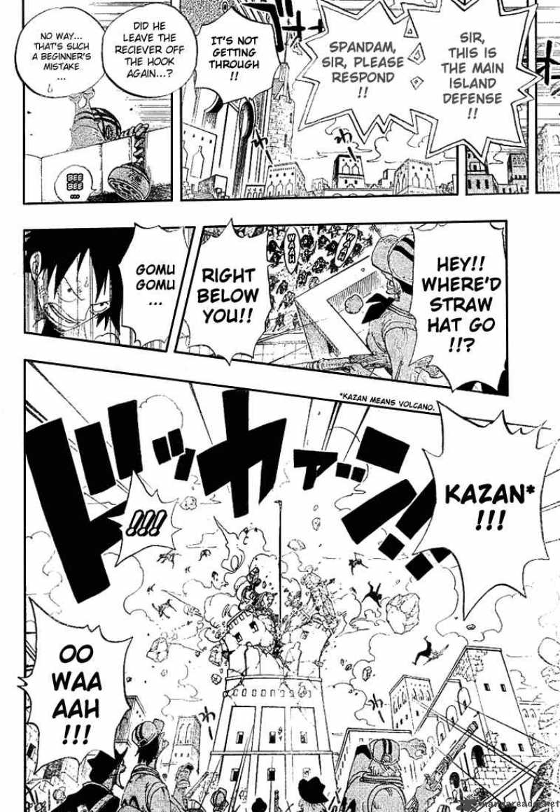 Chapter 379 - Douriki (Image 14)