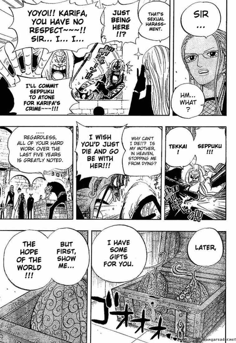 Chapter 379 - Douriki (Image 9)