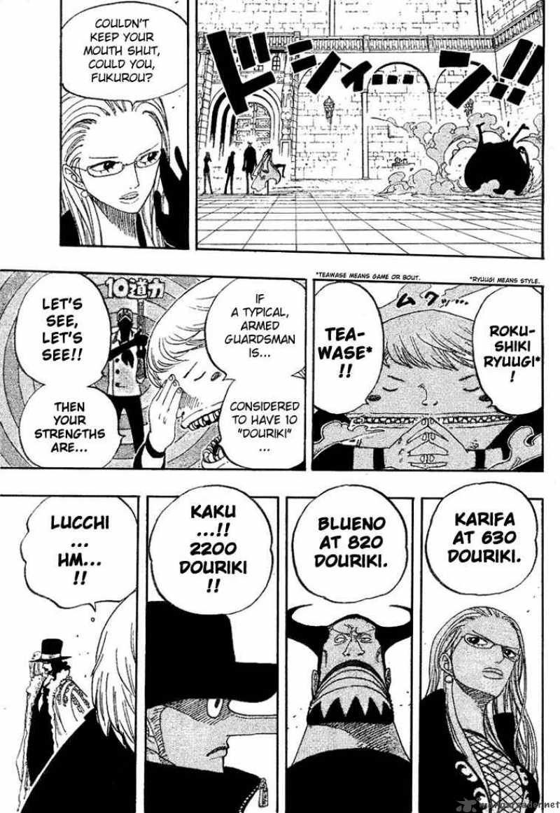 Chapter 379 - Douriki (Image 5)