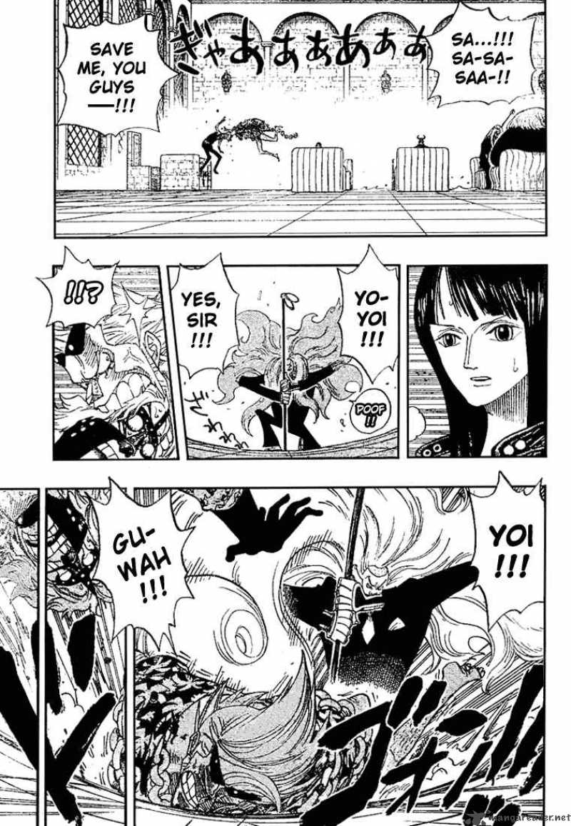 Chapter 379 - Douriki (Image 13)