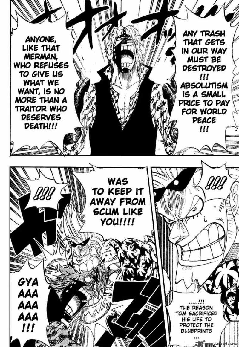 Chapter 379 - Douriki (Image 12)