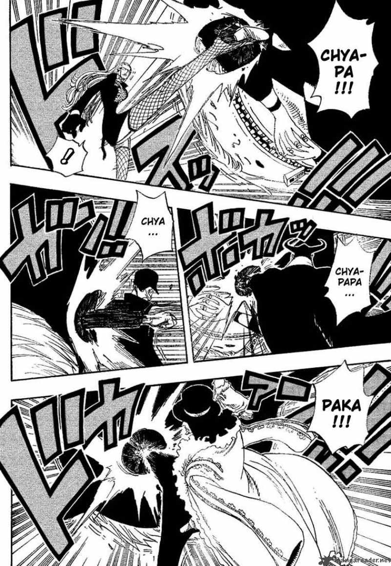 Chapter 379 - Douriki (Image 4)