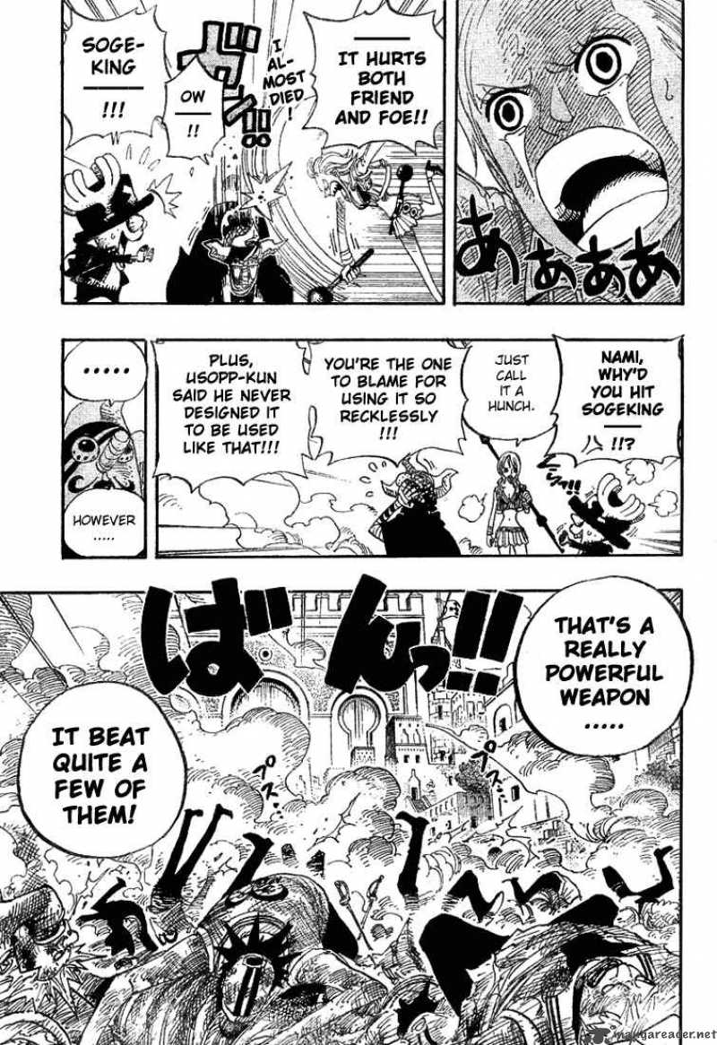 Chapter 381 - Fired (Image 7)