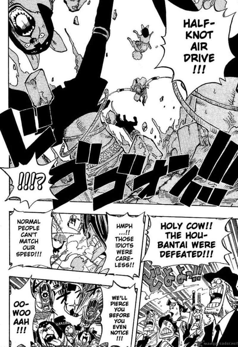 Chapter 381 - Fired (Image 17)