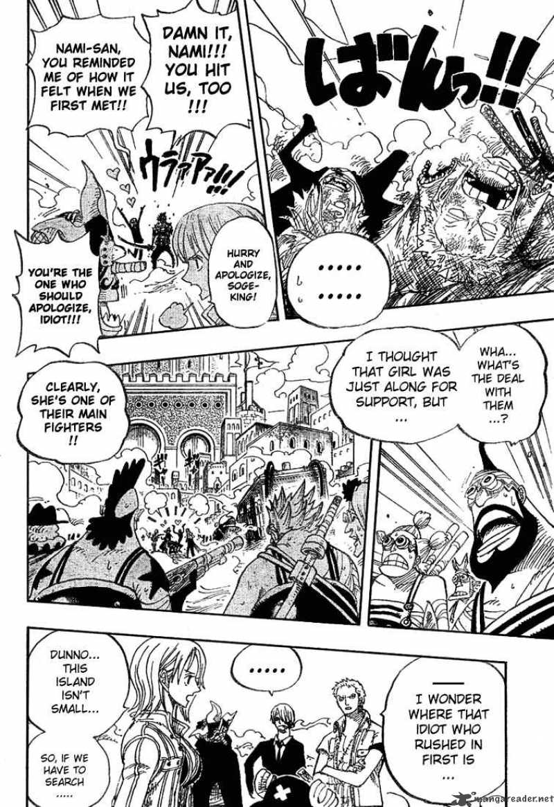 Chapter 381 - Fired (Image 8)