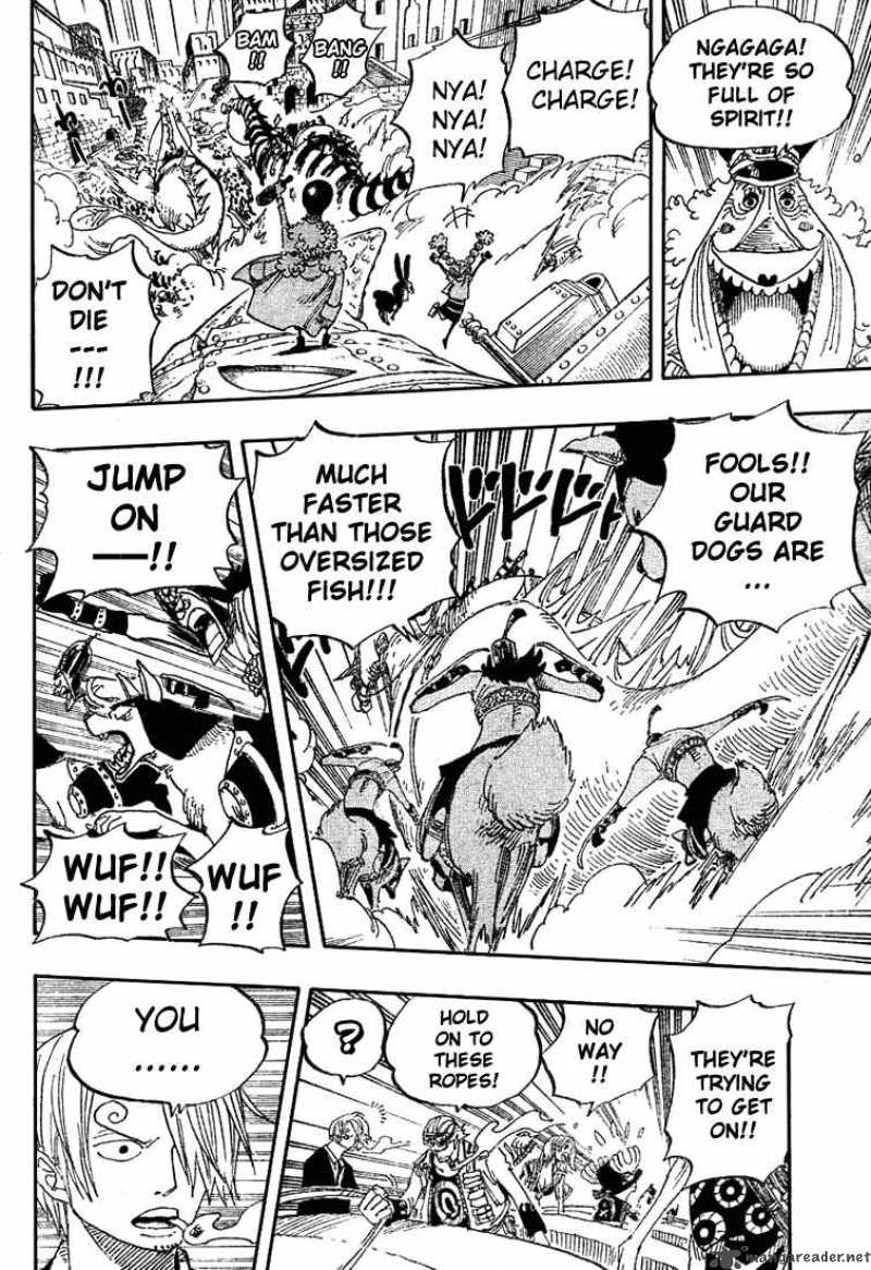 Chapter 381 - Fired (Image 15)