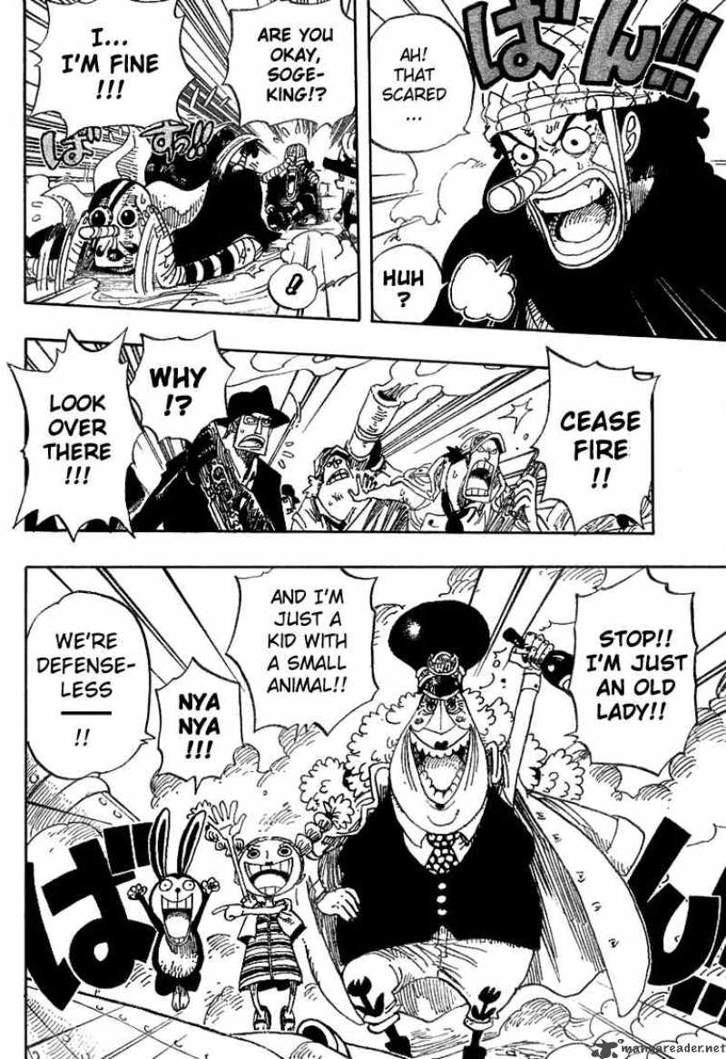 Chapter 381 - Fired (Image 4)