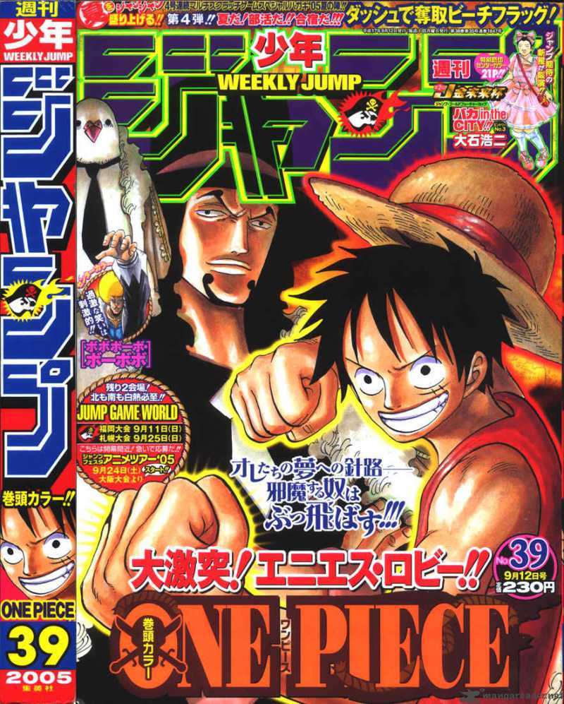 Chapter 382 - The Devil's Hideout (Image 20)