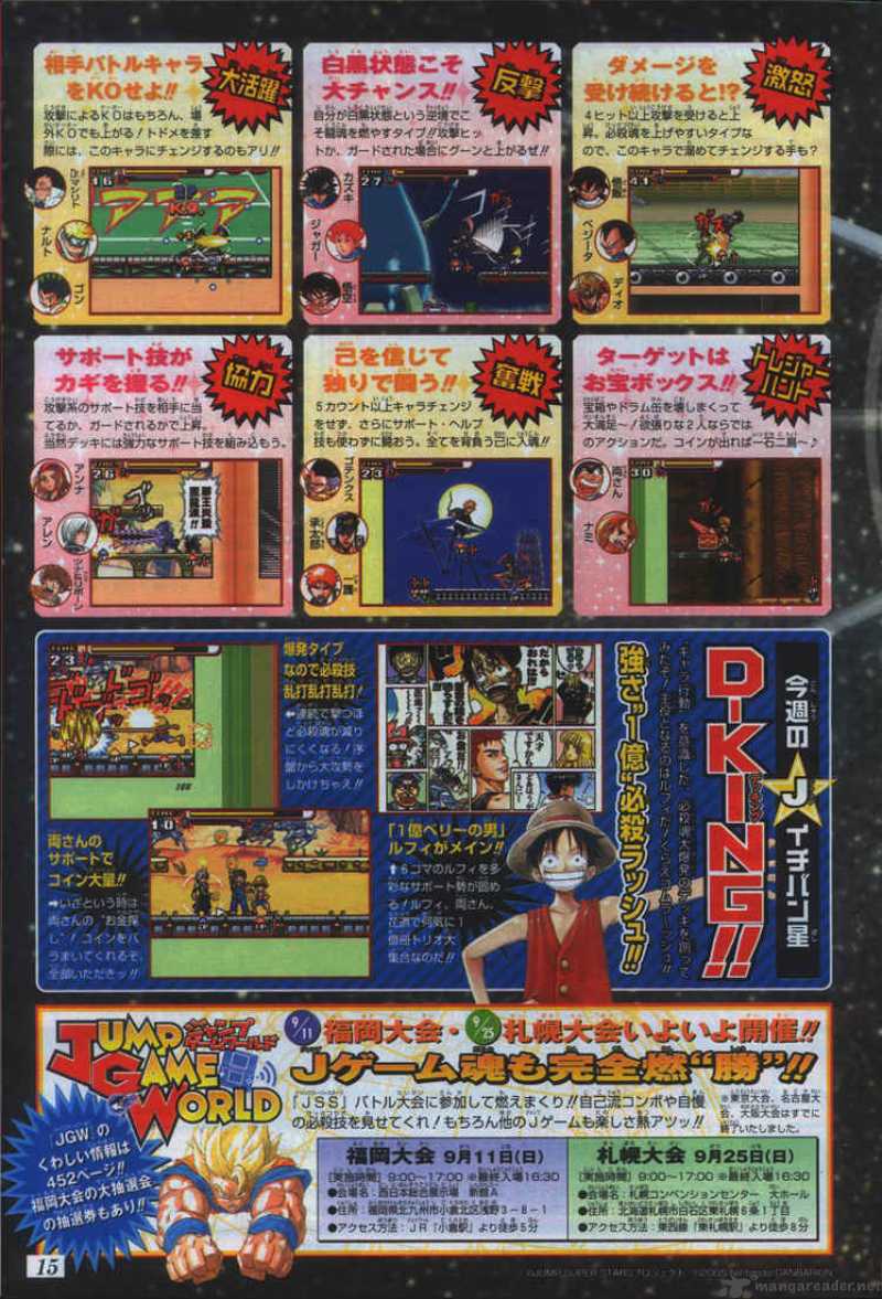 Chapter 382 - The Devil's Hideout (Image 23)