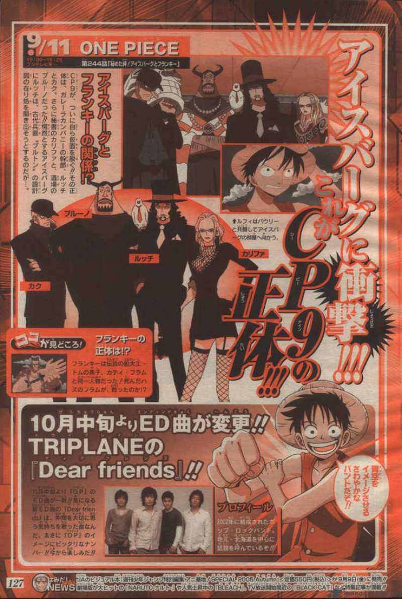 Chapter 382 - The Devil's Hideout (Image 25)