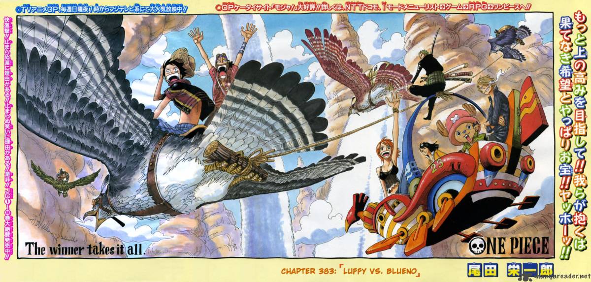Chapter 383 - Luffy Vs Blueno (Image 1)