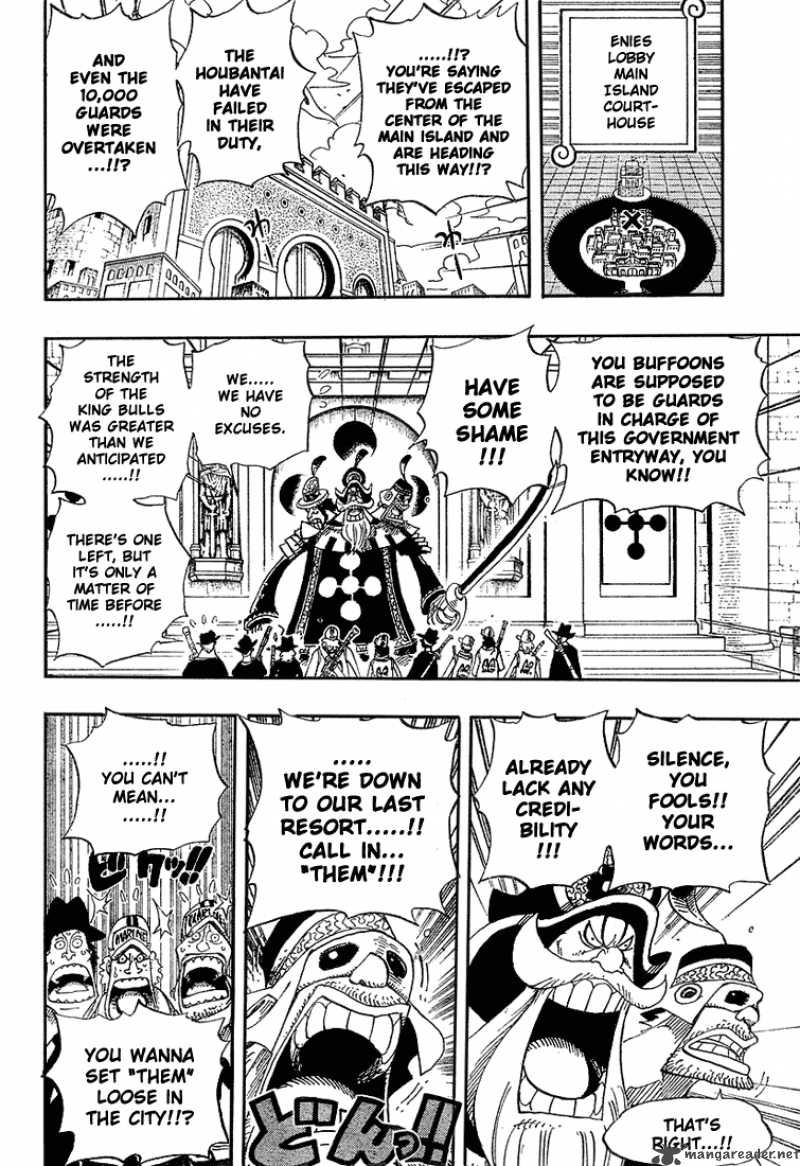 Chapter 384 - Give The Signal To Counterattack (Image 8)