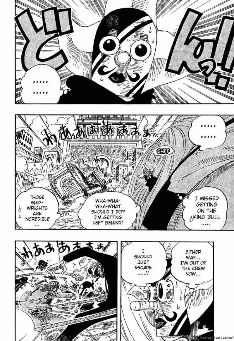 Chapter 384 - Give The Signal To Counterattack (Image 2)