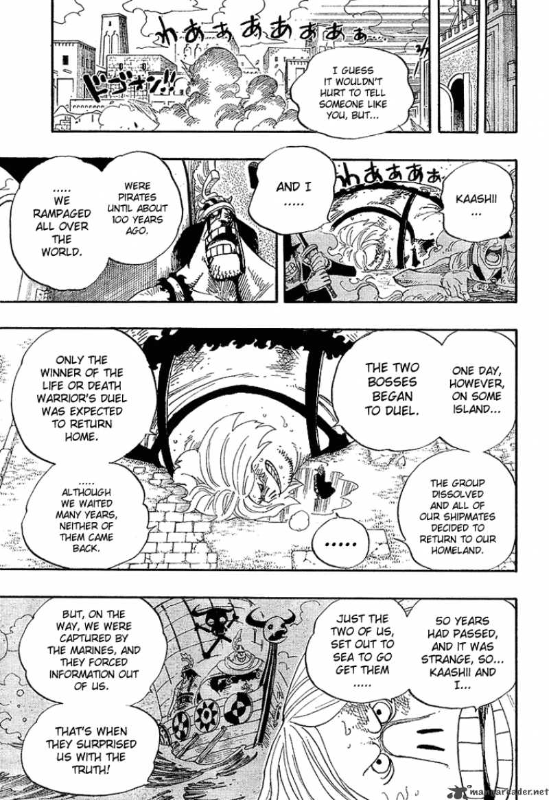 Chapter 384 - Give The Signal To Counterattack (Image 5)