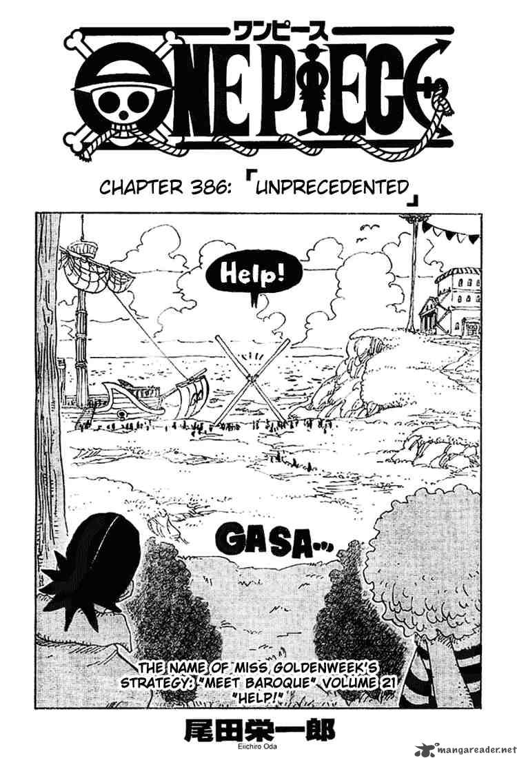 Chapter 386 - Unprecendented (Image 1)