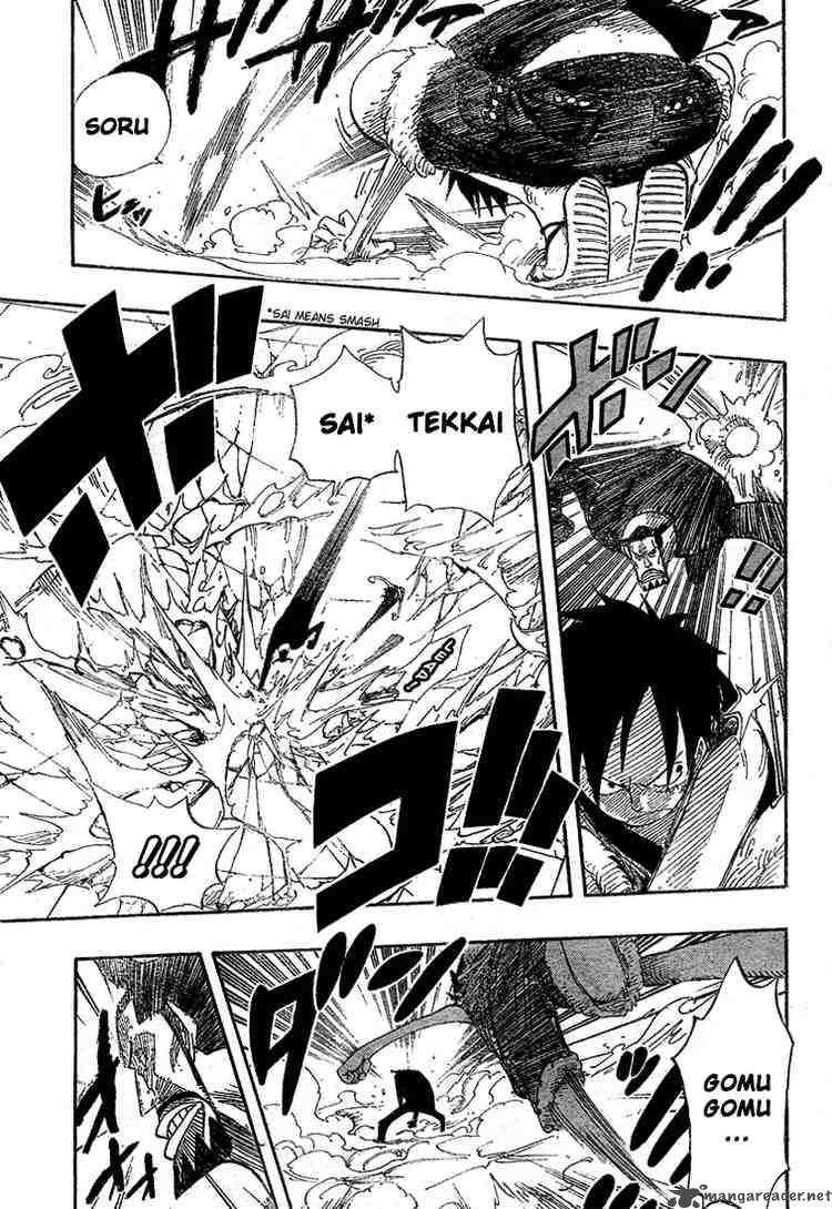 Chapter 387 - Gear (Image 13)