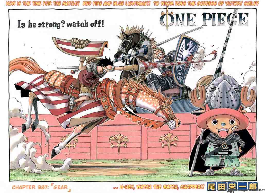 Chapter 387 - Gear (Image 1)