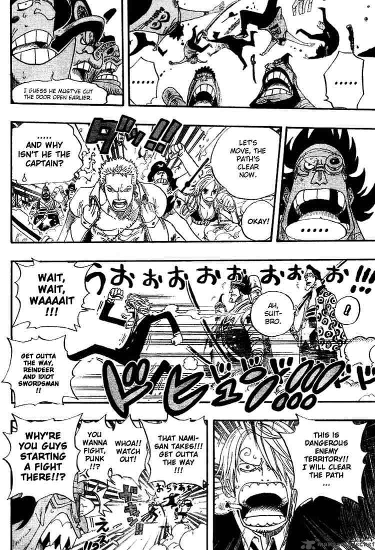 Chapter 387 - Gear (Image 6)