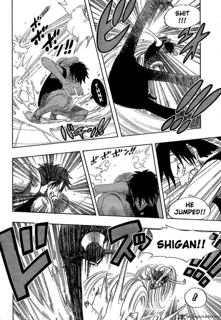 Chapter 387 - Gear (Image 12)