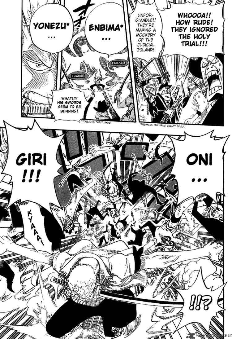 Chapter 387 - Gear (Image 5)