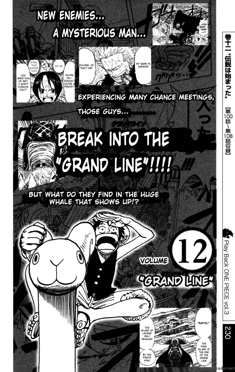 Chapter 388 - Gear Second (Image 24)