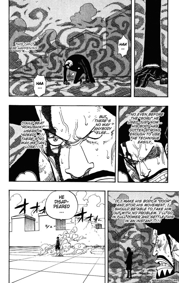 Chapter 388 - Gear Second (Image 7)