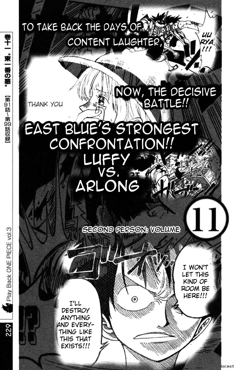Chapter 388 - Gear Second (Image 23)