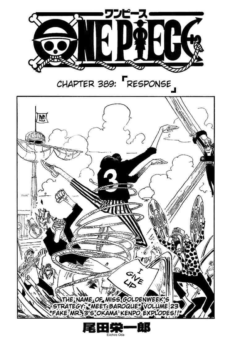 Chapter 389 (Image 1)