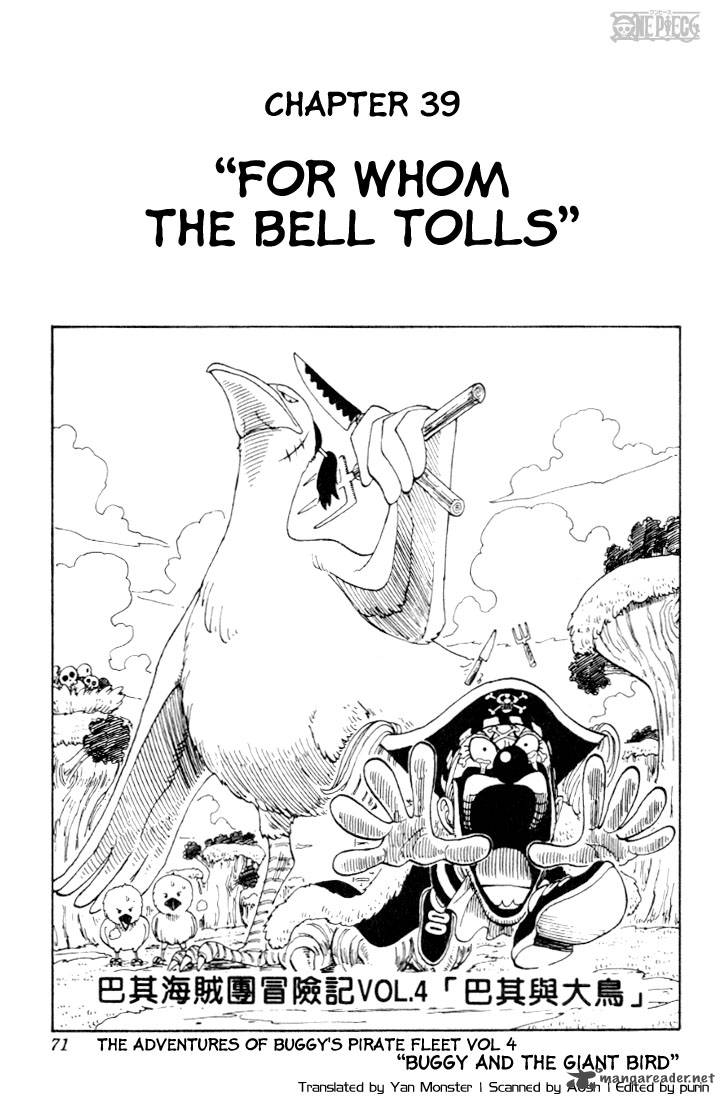 Chapter 39 - The Bell Is Ringing For Whom (Image 1)