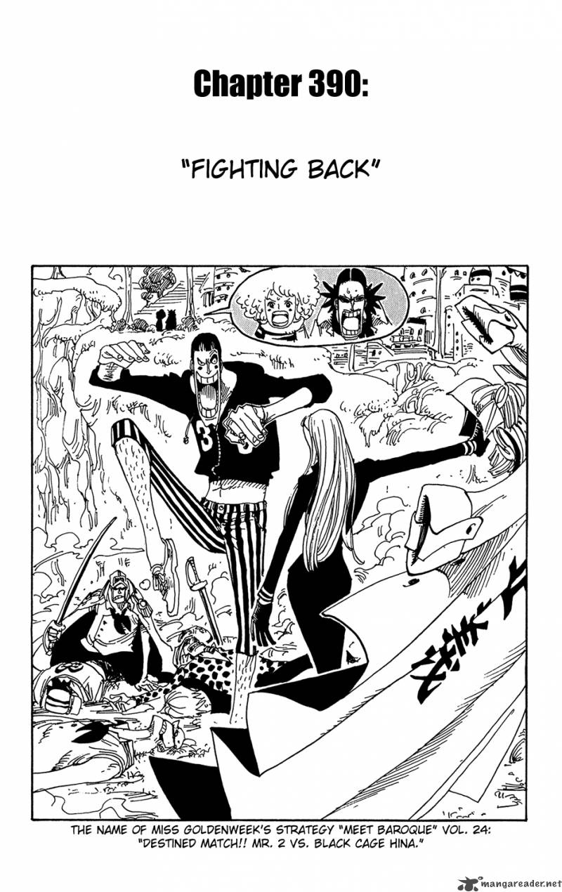 Chapter 390 - Fighting Back (Image 1)
