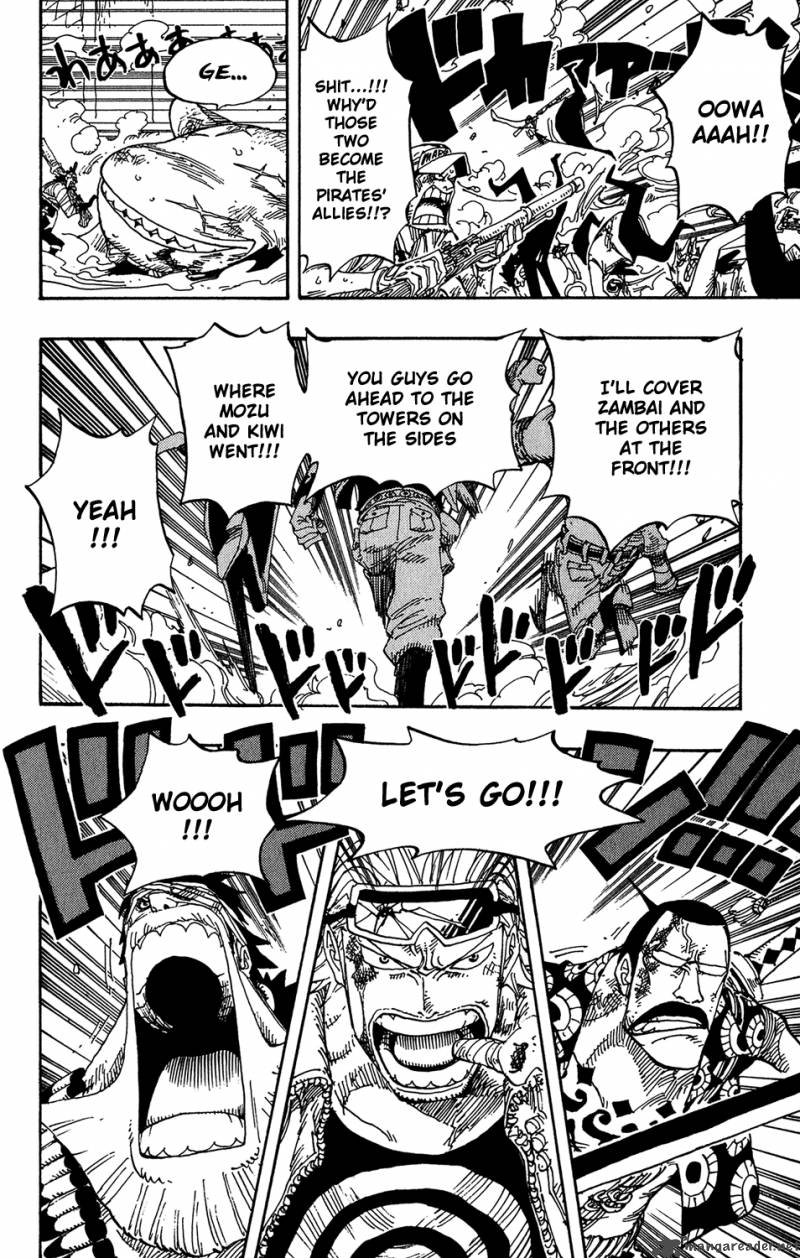 Chapter 391 - A Girl Called Demon (Image 4)