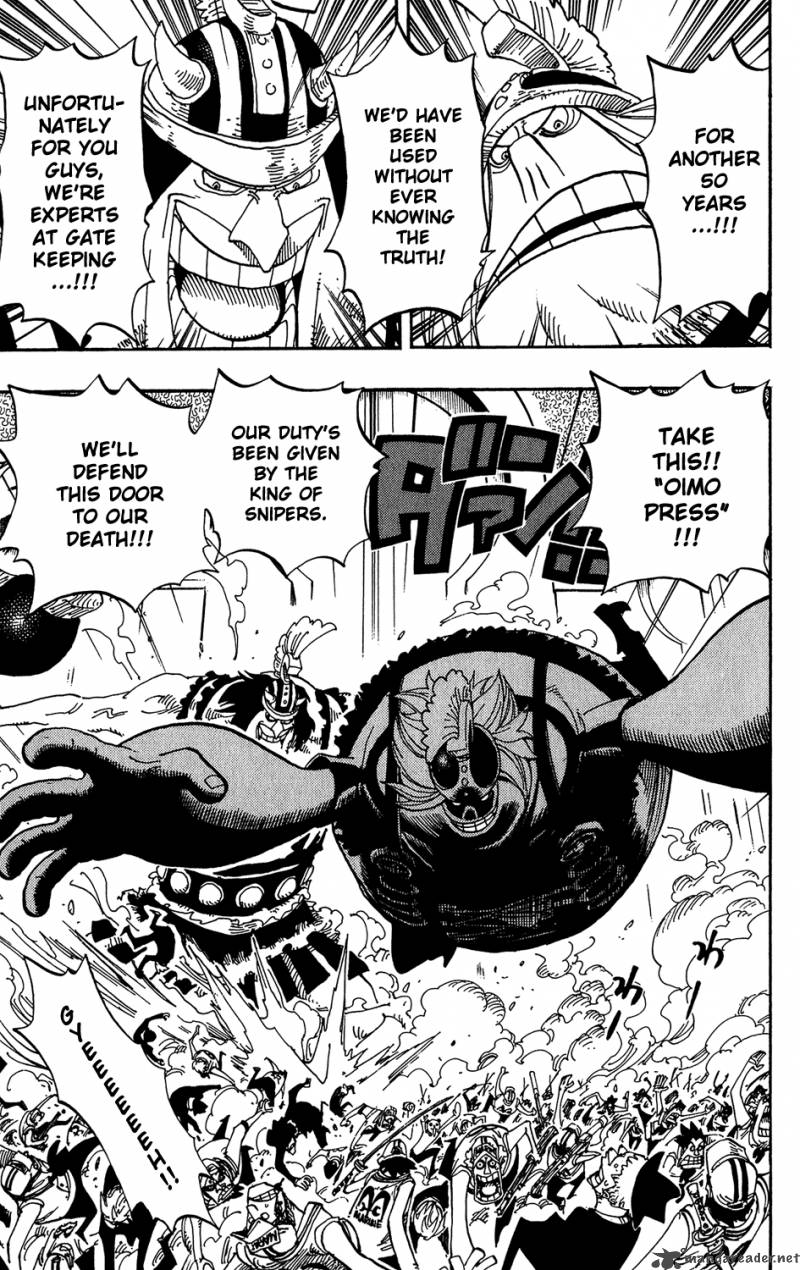Chapter 391 - A Girl Called Demon (Image 3)