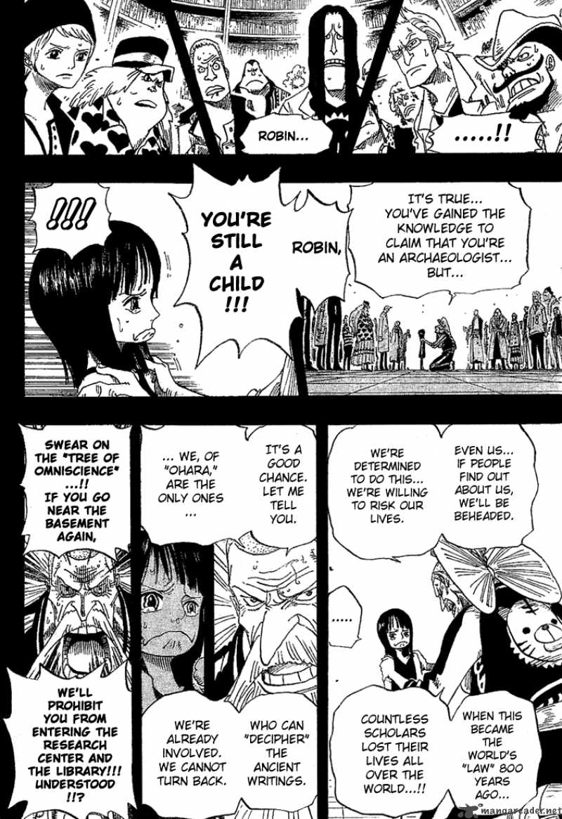 Chapter 392 - Dereshi (Image 6)