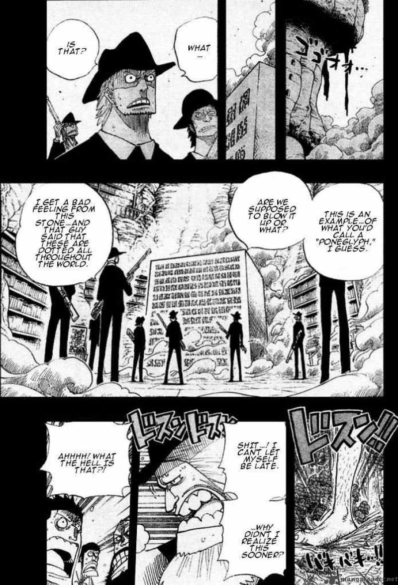 Chapter 395 - Ohara Vs The World Government (Image 4)