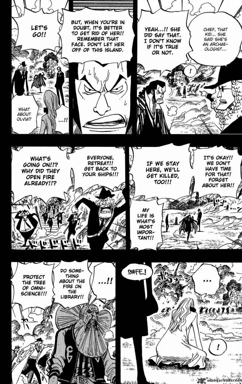 Chapter 396 - Saul (Image 4)