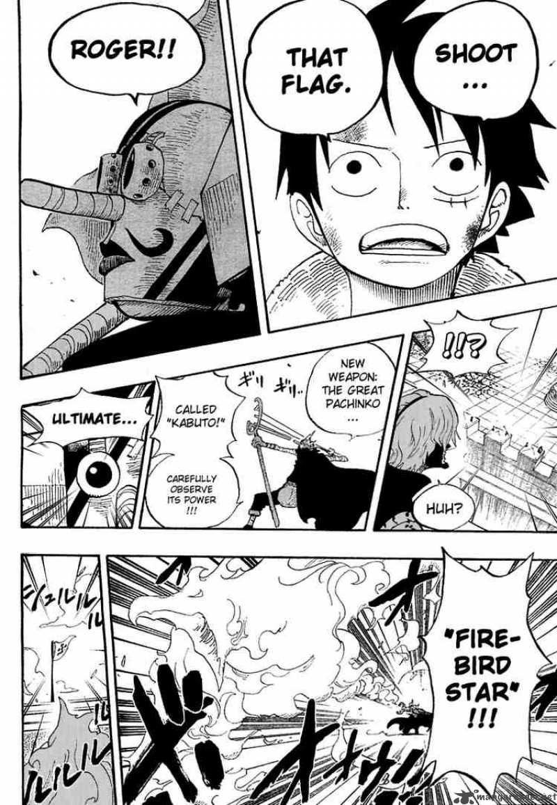 Chapter 398 - Proclamation Of War (Image 12)
