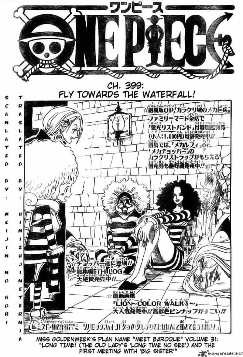 Chapter 399 - Jump To The Fall (Image 1)