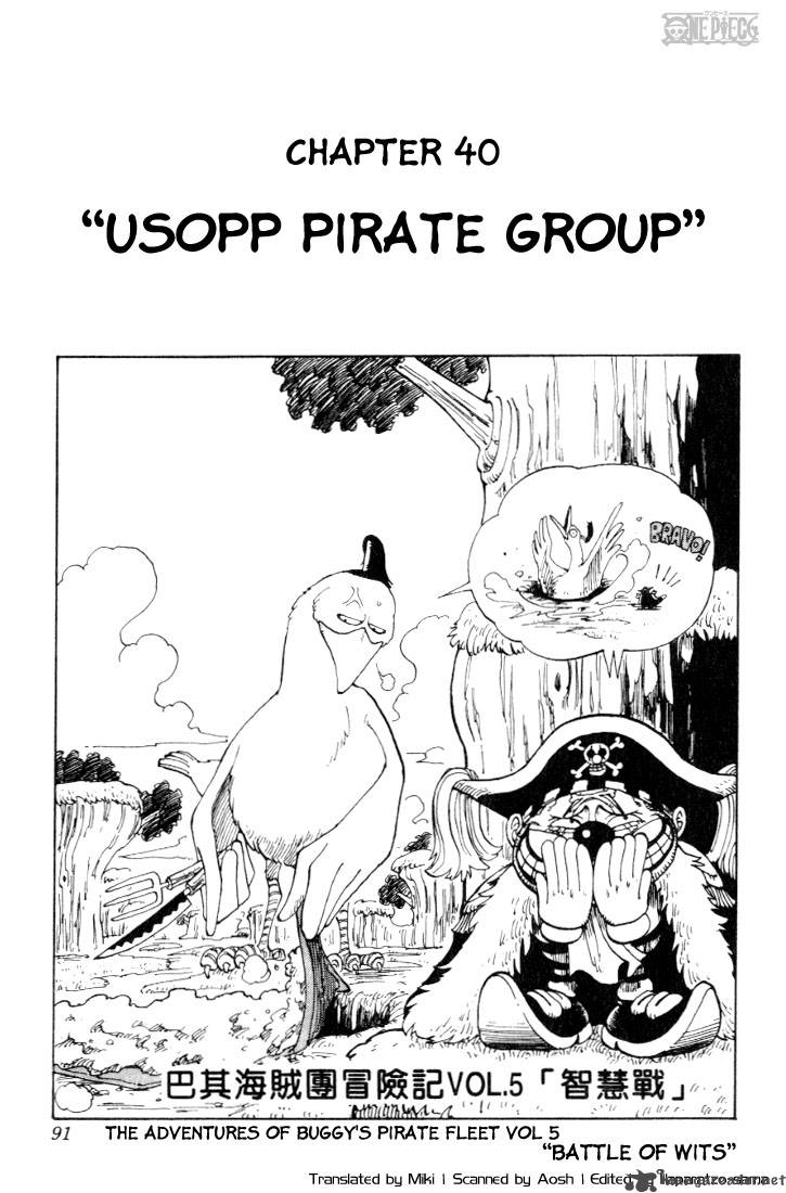 Chapter 40 - Ussops Pirates (Image 1)