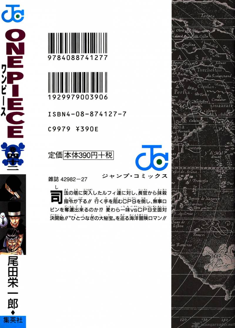 Chapter 400 - The Key To Release (Image 2)