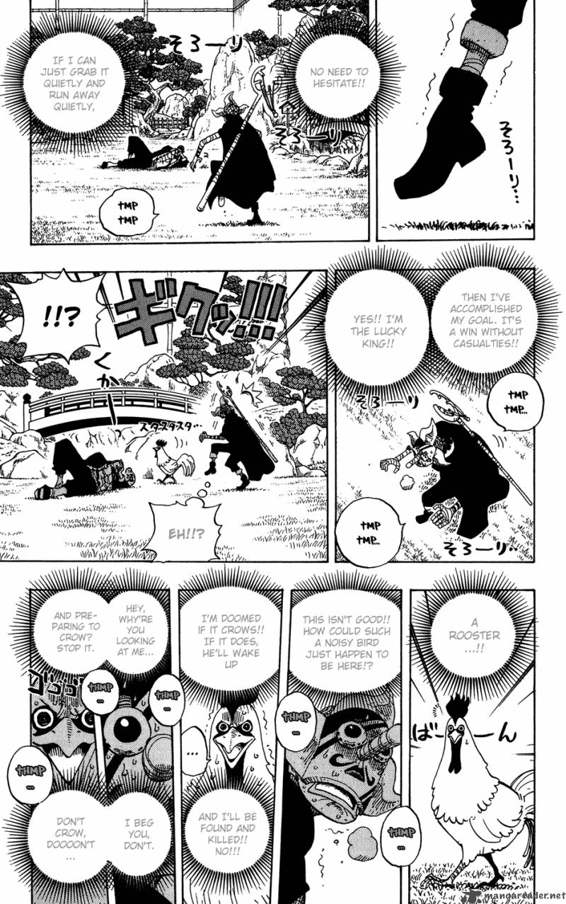 Chapter 401 - Pirates Vs CP9 (Image 13)