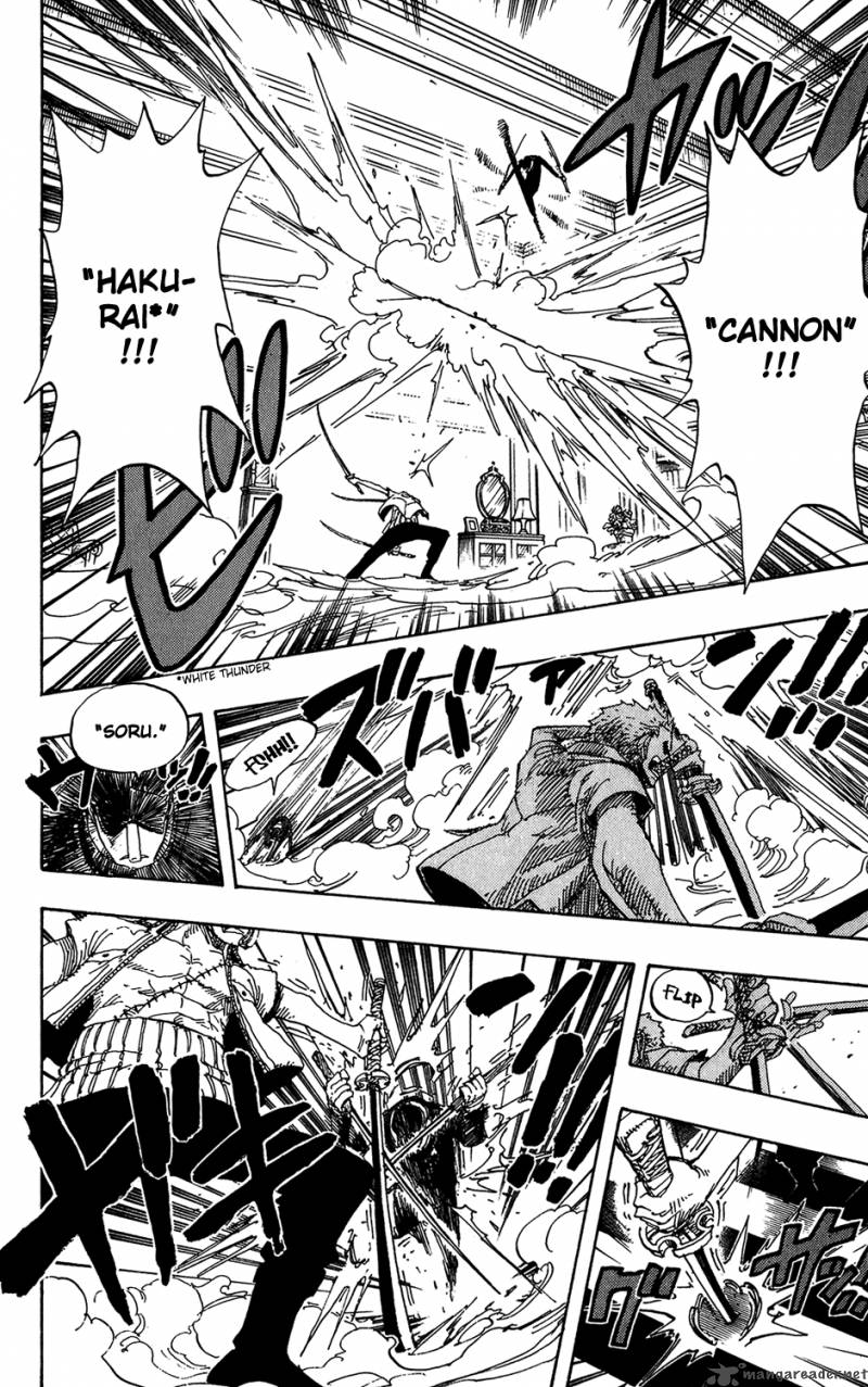 Chapter 401 - Pirates Vs CP9 (Image 8)