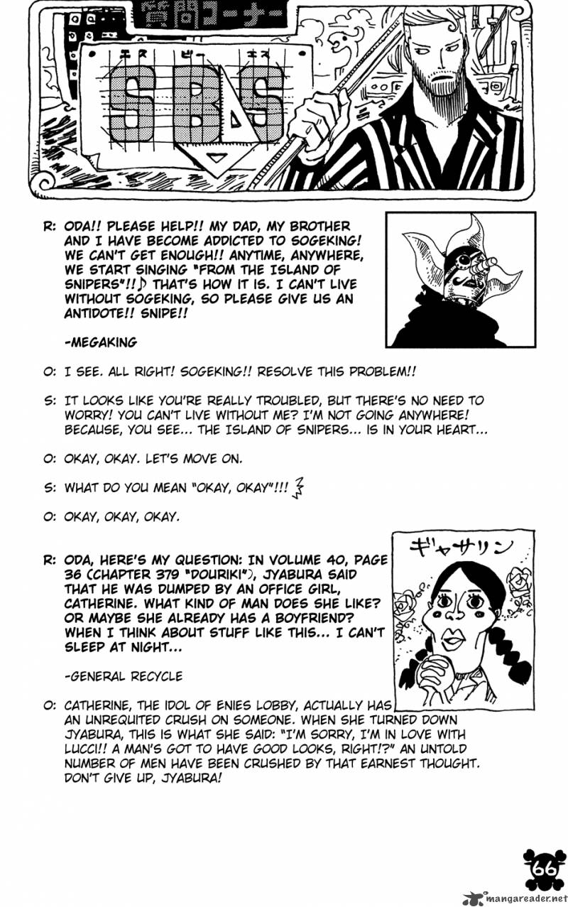 Chapter 402 - Handcuff Number 2 (Image 19)