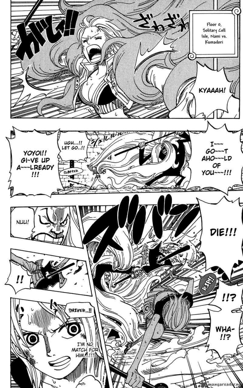 Chapter 402 - Handcuff Number 2 (Image 15)