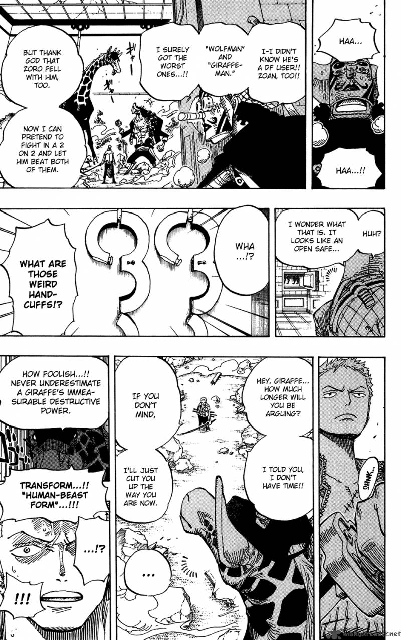 Chapter 402 - Handcuff Number 2 (Image 3)