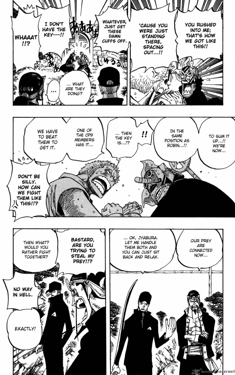 Chapter 402 - Handcuff Number 2 (Image 9)